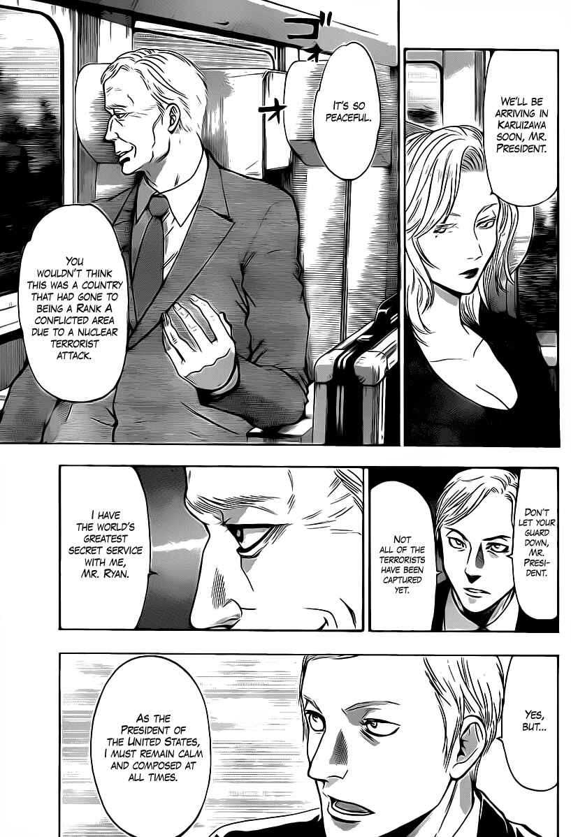 Page 13 Chapter 47 Bloody Monday 2