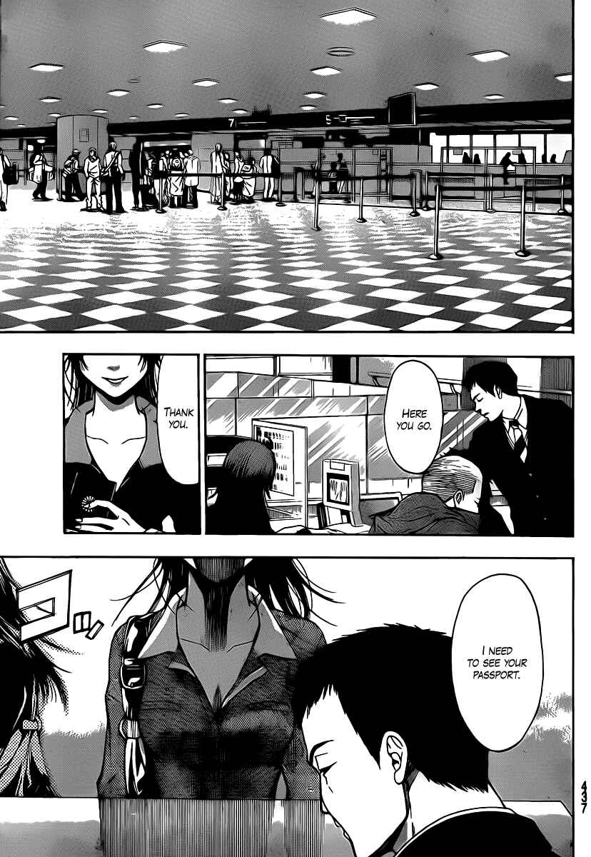 Page 17 Chapter 47 Bloody Monday 2