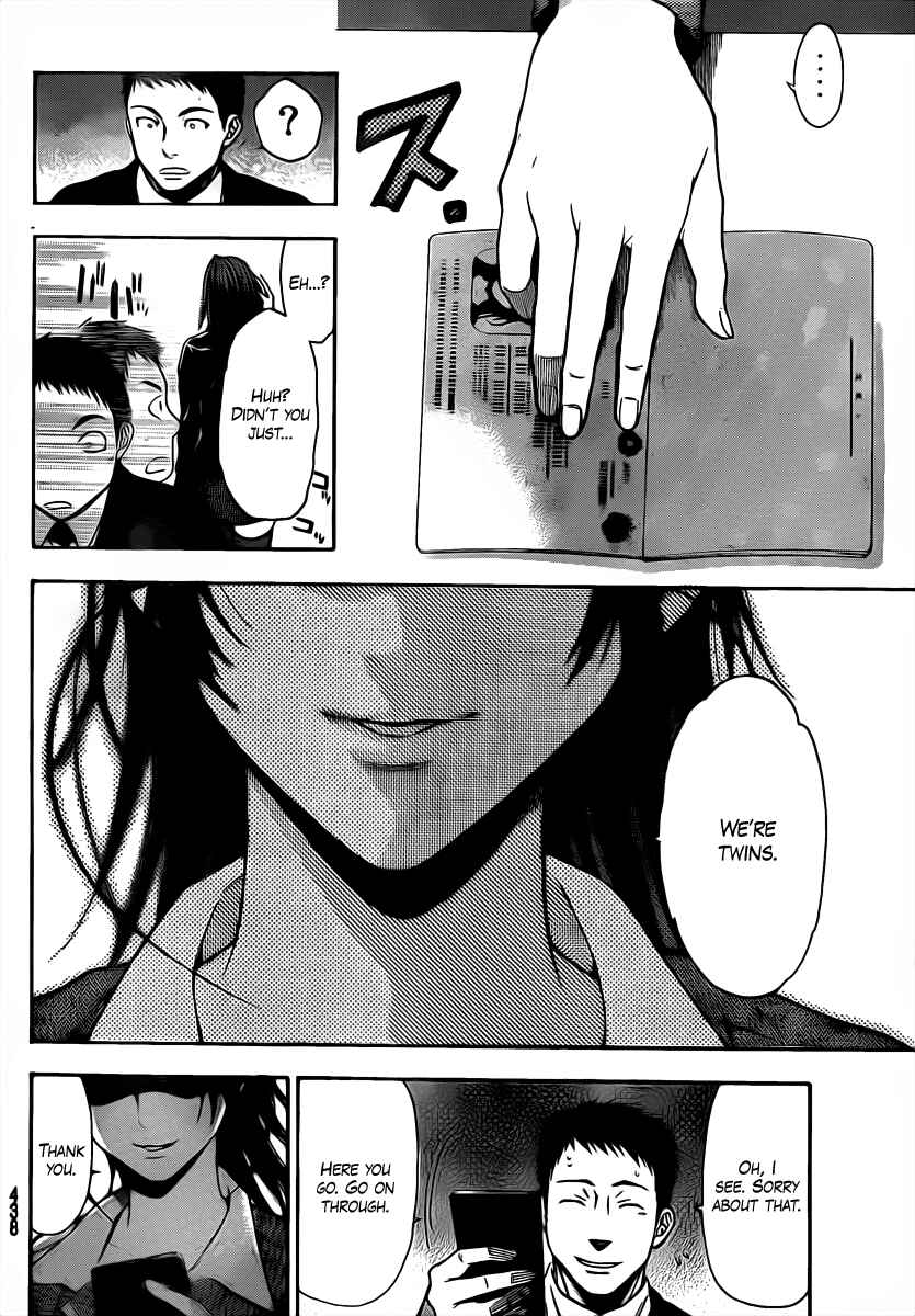 Page 18 Chapter 47 Bloody Monday 2