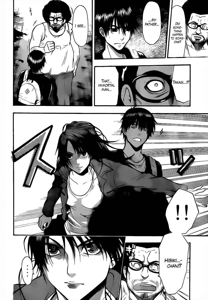 Page 4 Chapter 47 Bloody Monday 2