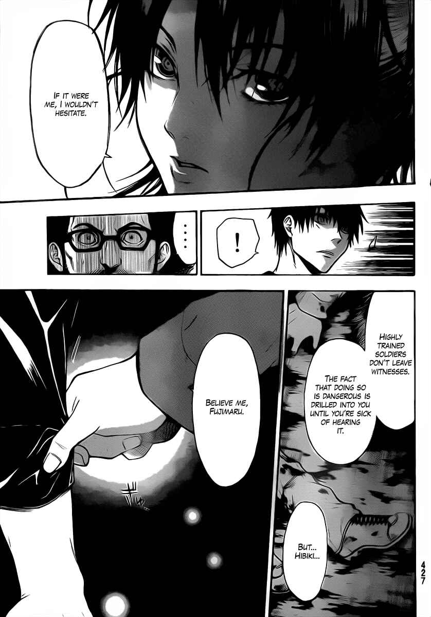 Page 7 Chapter 47 Bloody Monday 2