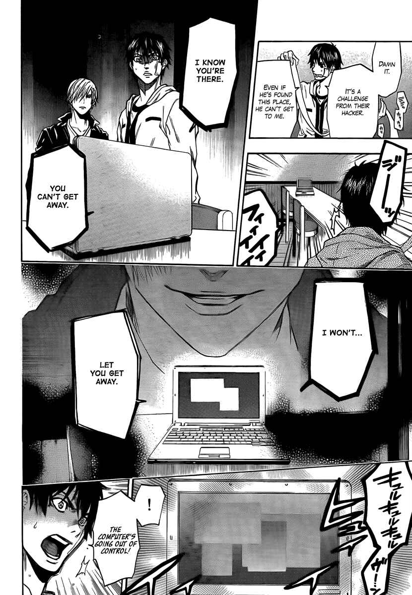 Page 12 Chapter 13 Bloody Monday 2