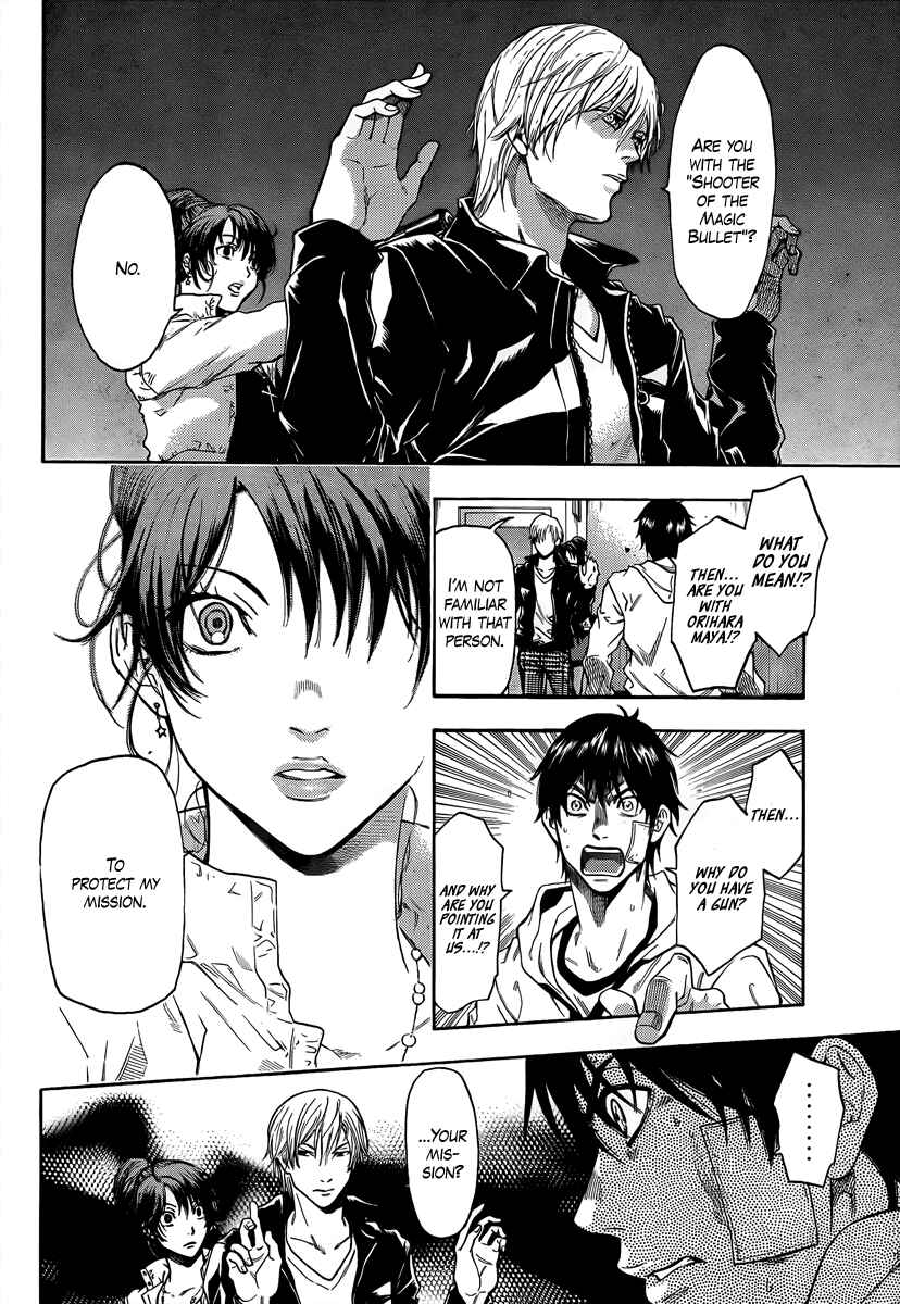 Page 2 Chapter 13 Bloody Monday 2