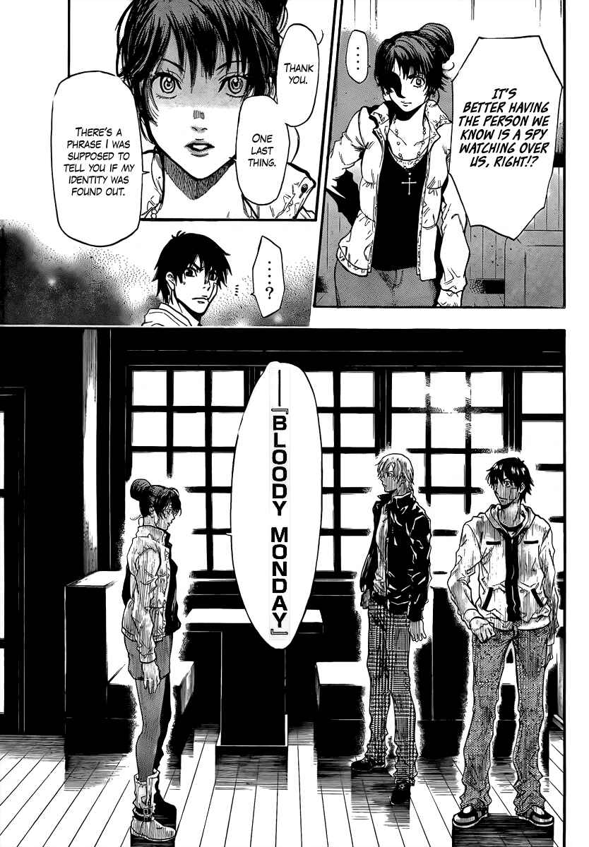 Page 7 Chapter 13 Bloody Monday 2