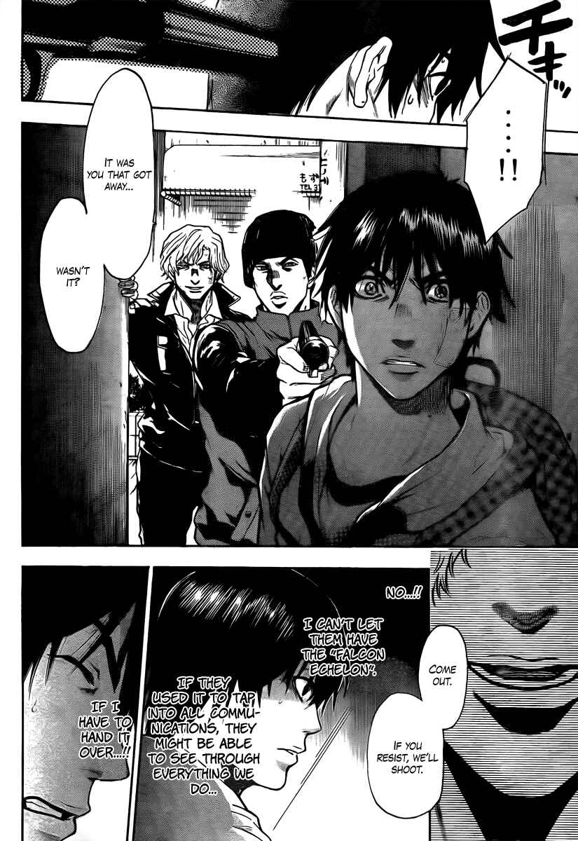 Page 10 Chapter 11 Bloody Monday 2