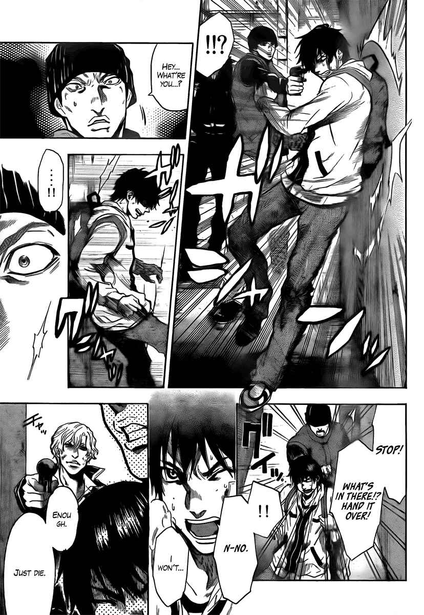 Page 11 Chapter 11 Bloody Monday 2