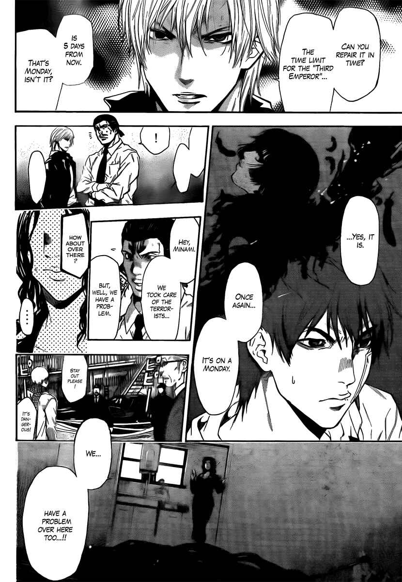 Page 14 Chapter 11 Bloody Monday 2
