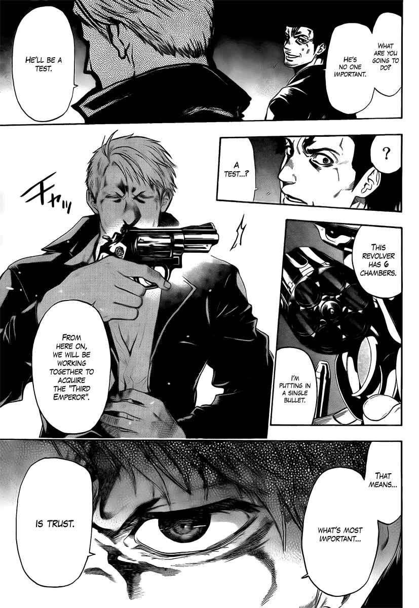 Page 17 Chapter 11 Bloody Monday 2