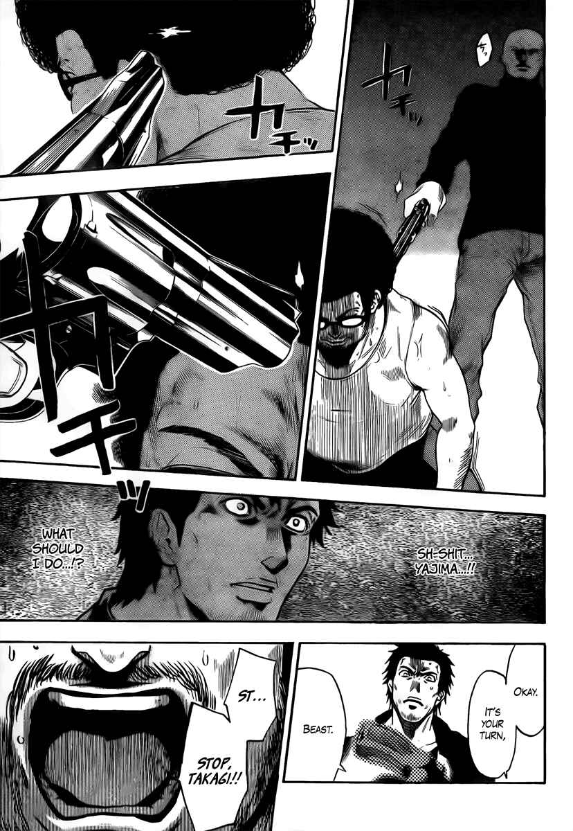 Page 19 Chapter 11 Bloody Monday 2