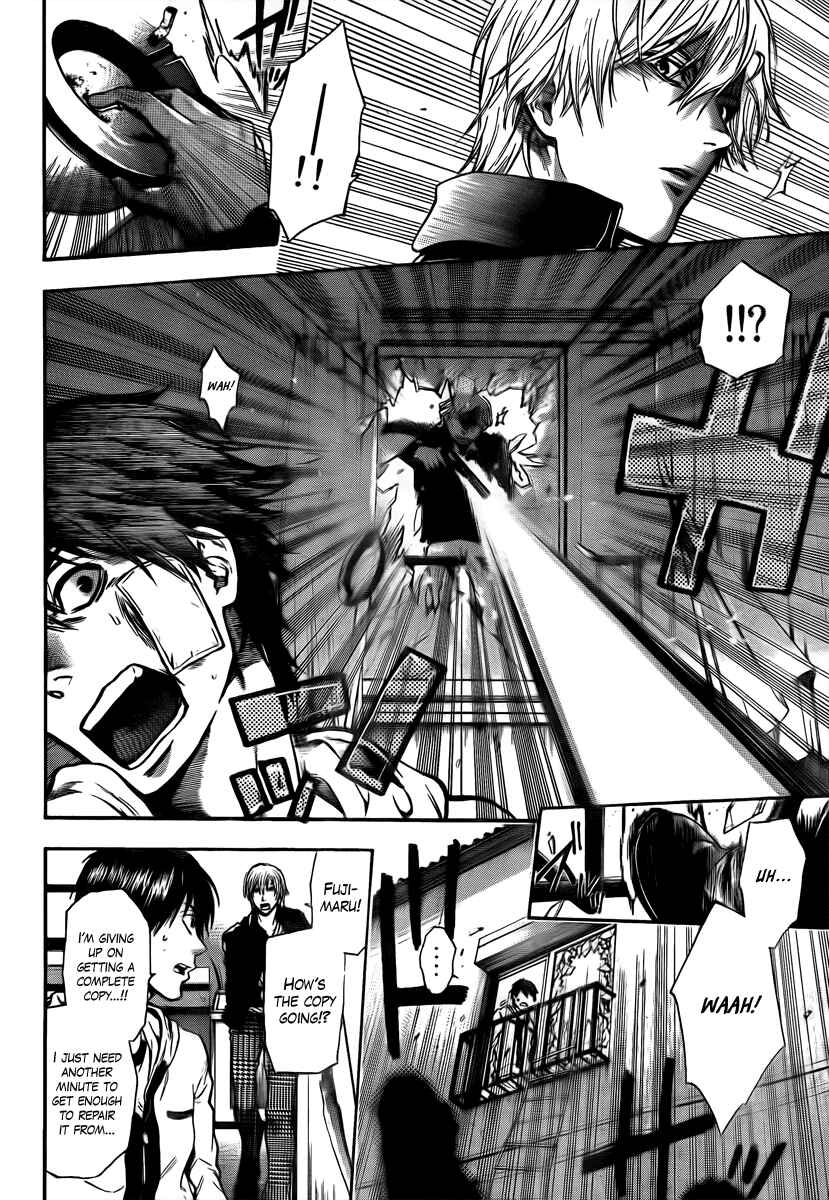 Page 2 Chapter 11 Bloody Monday 2