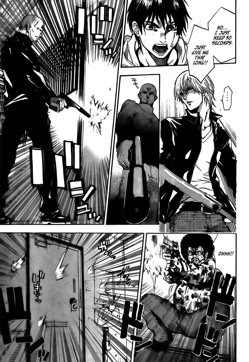 Page 3 Chapter 11 Bloody Monday 2