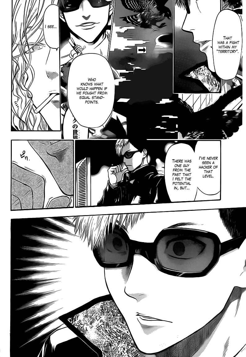 Page 4 Chapter 29 Bloody Monday 2