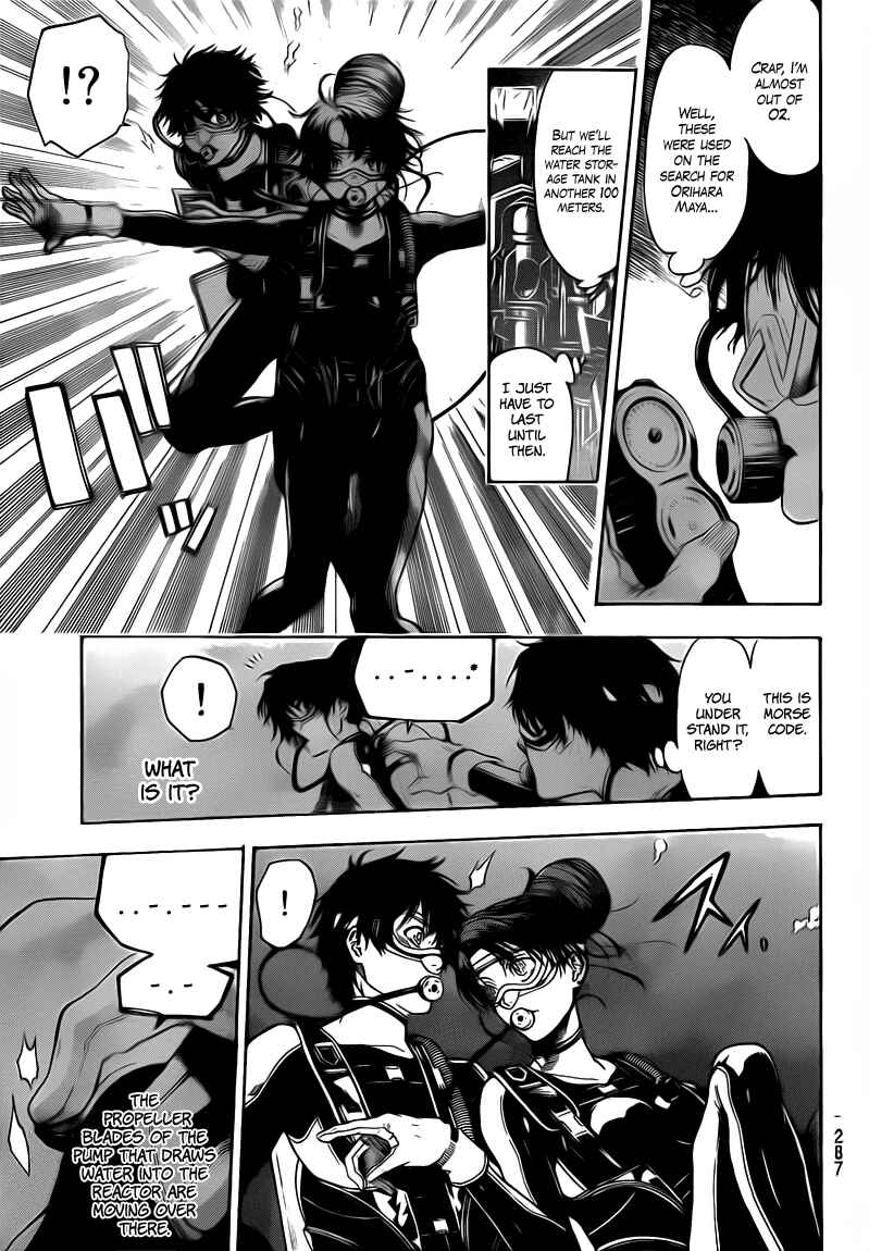 Page 7 Chapter 29 Bloody Monday 2