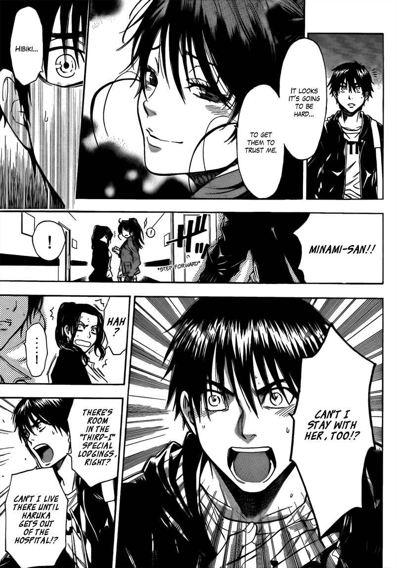 Page 11 Chapter 43 Bloody Monday 2