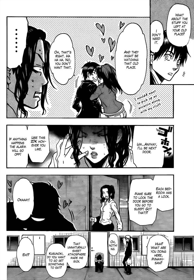 Page 14 Chapter 43 Bloody Monday 2