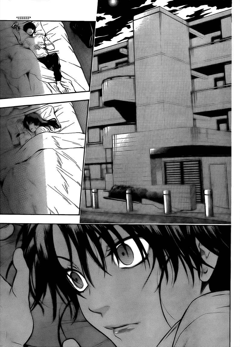 Page 15 Chapter 43 Bloody Monday 2
