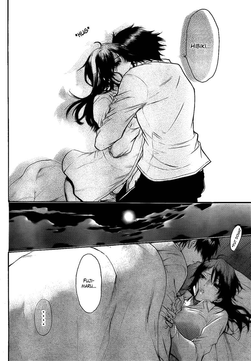 Page 18 Chapter 43 Bloody Monday 2