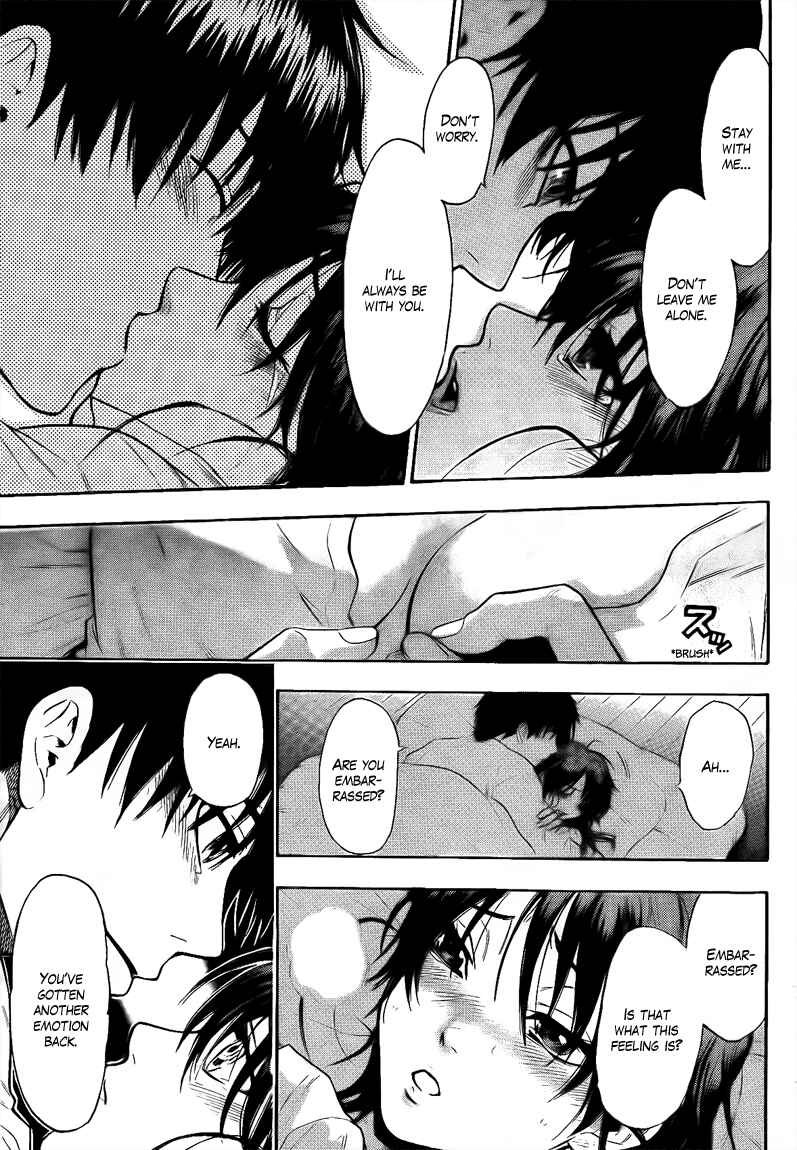Page 19 Chapter 43 Bloody Monday 2