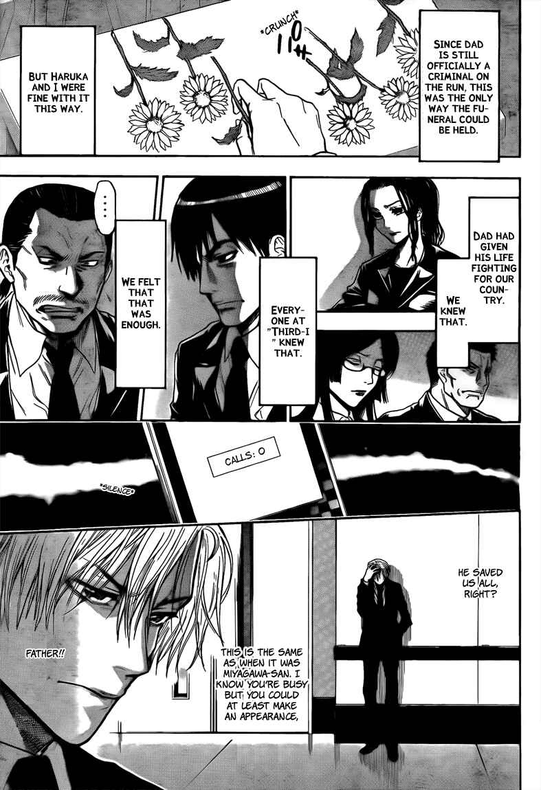 Page 3 Chapter 43 Bloody Monday 2