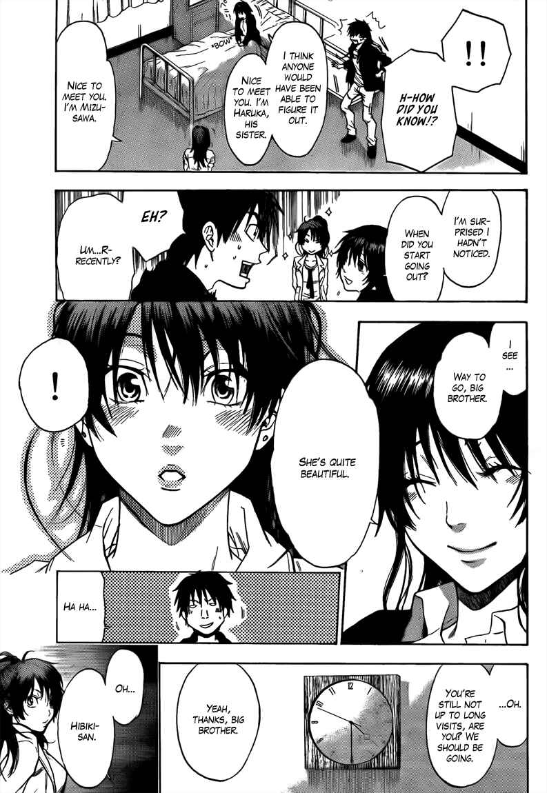 Page 7 Chapter 43 Bloody Monday 2
