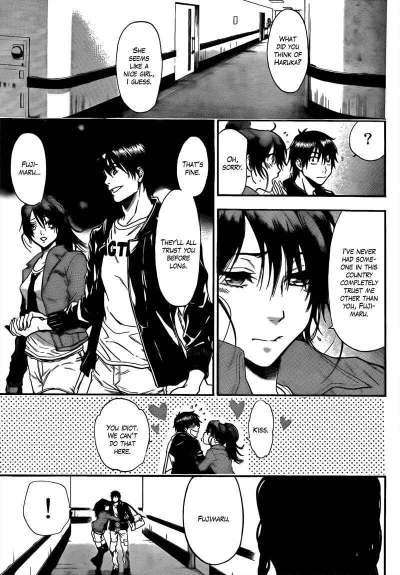 Page 9 Chapter 43 Bloody Monday 2