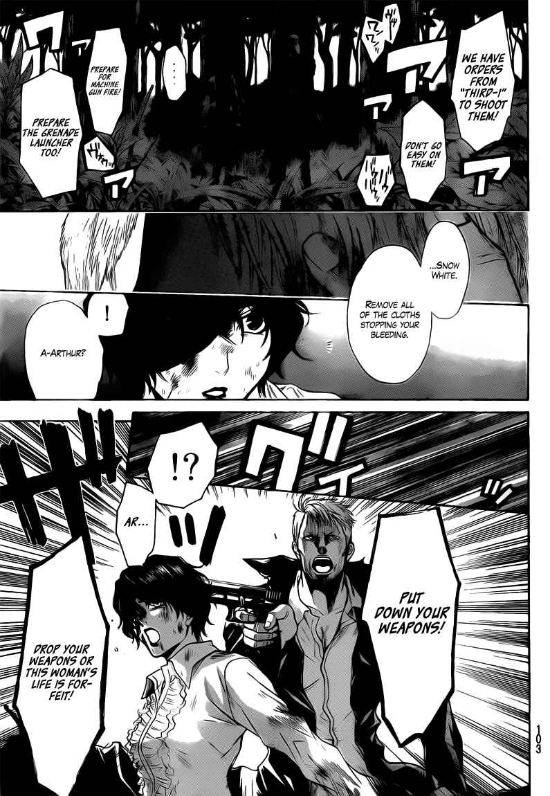 Page 11 Chapter 41 Bloody Monday 2