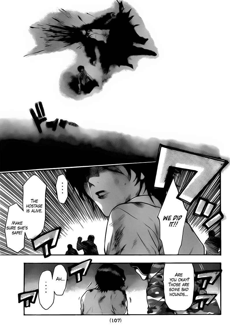 Page 15 Chapter 41 Bloody Monday 2