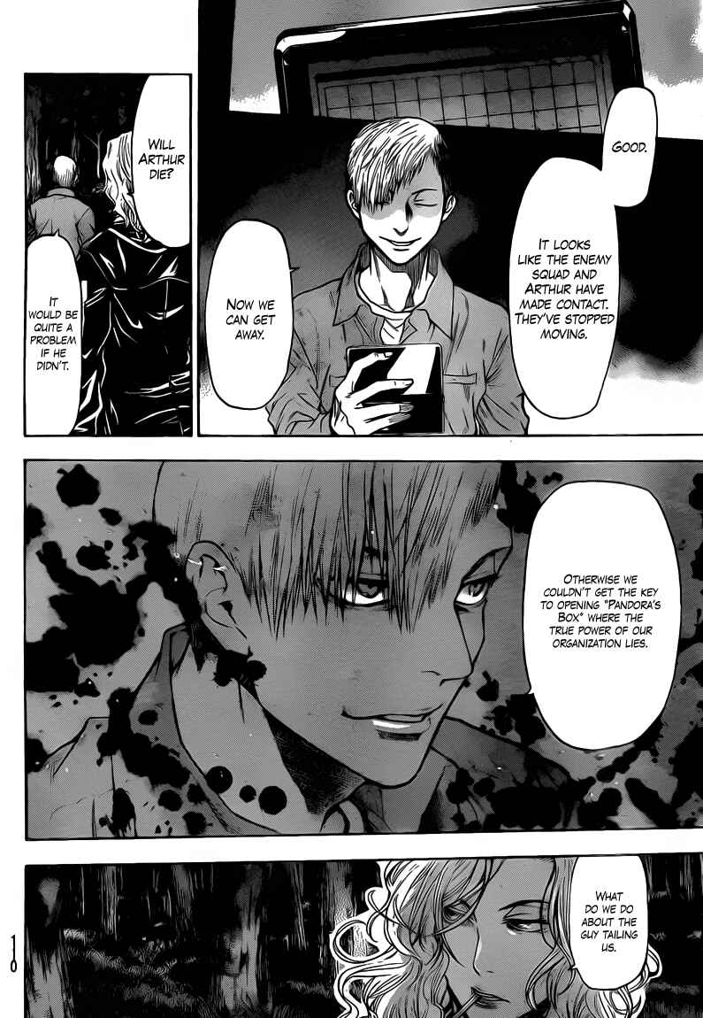 Page 18 Chapter 41 Bloody Monday 2