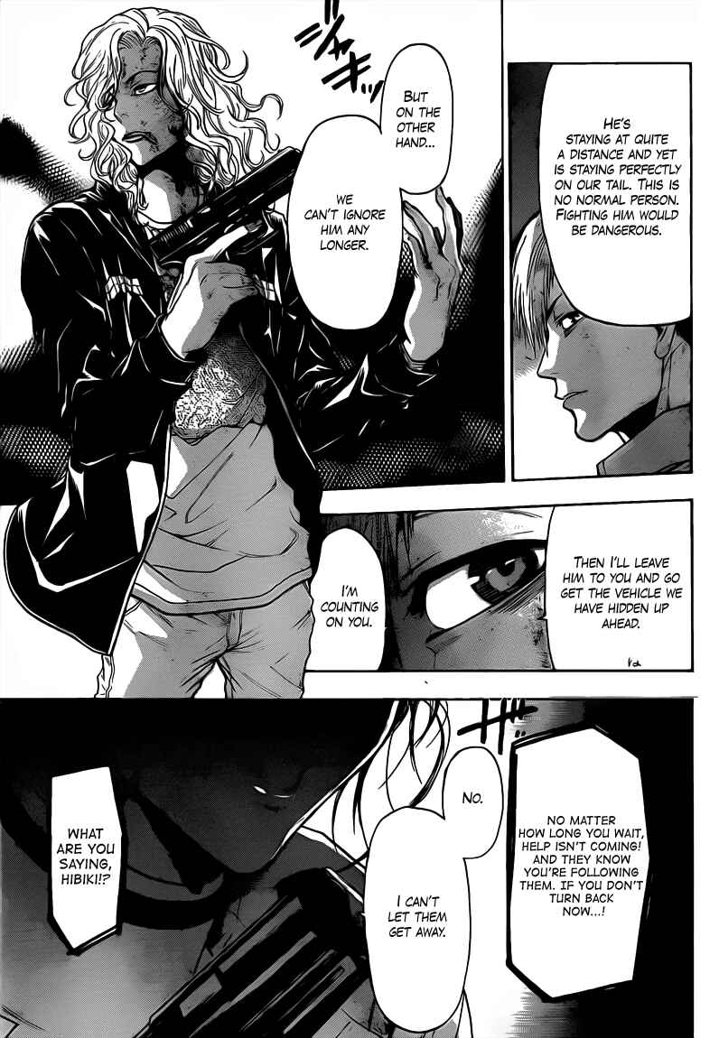 Page 19 Chapter 41 Bloody Monday 2