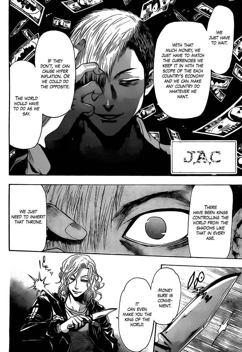 Page 2 Chapter 41 Bloody Monday 2