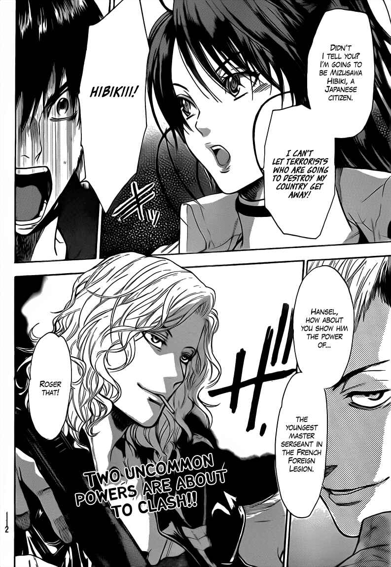 Page 20 Chapter 41 Bloody Monday 2