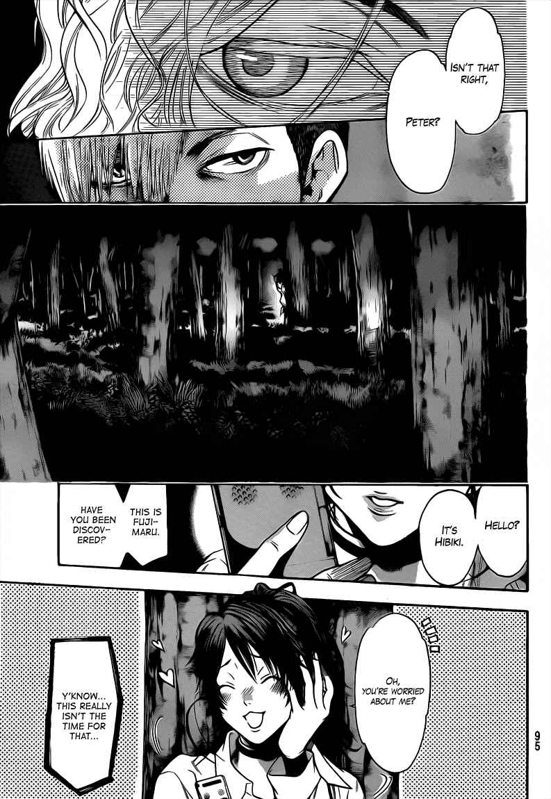 Page 3 Chapter 41 Bloody Monday 2