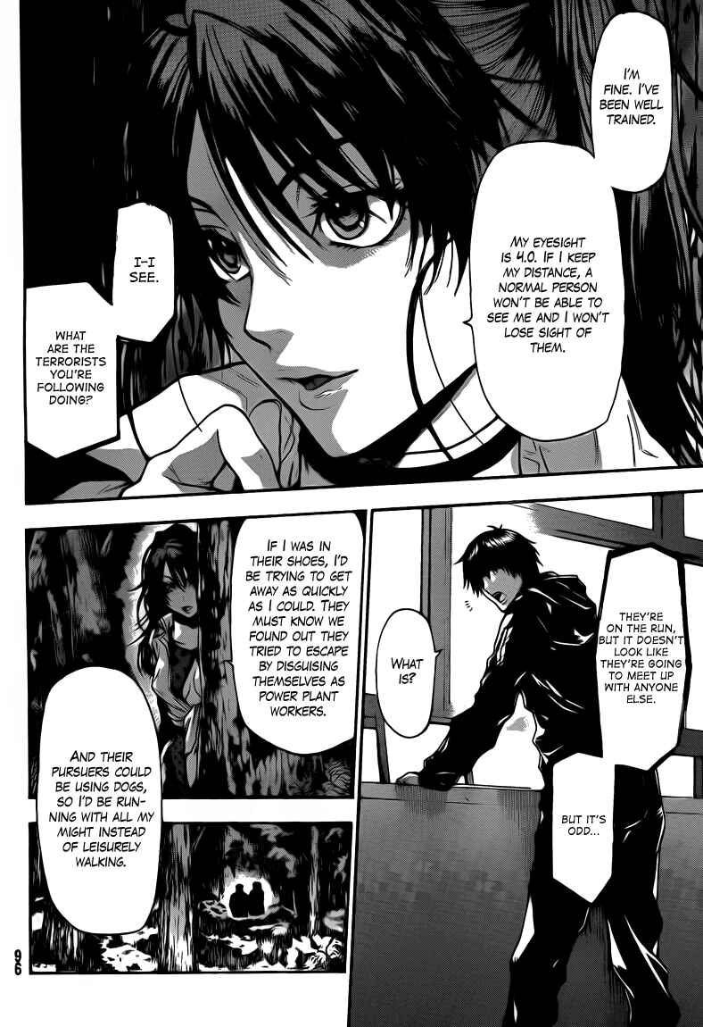 Page 4 Chapter 41 Bloody Monday 2