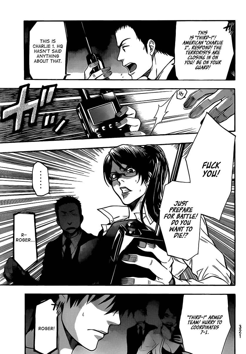 Page 11 Chapter 51 Bloody Monday 2