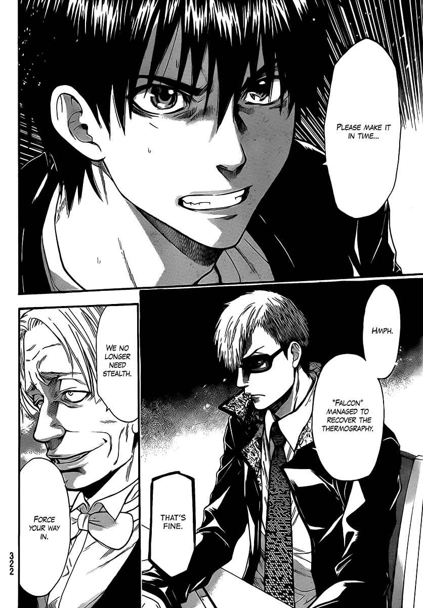 Page 12 Chapter 51 Bloody Monday 2