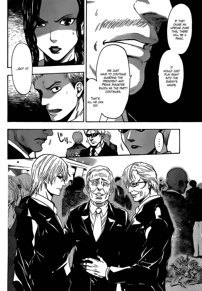 Page 18 Chapter 51 Bloody Monday 2