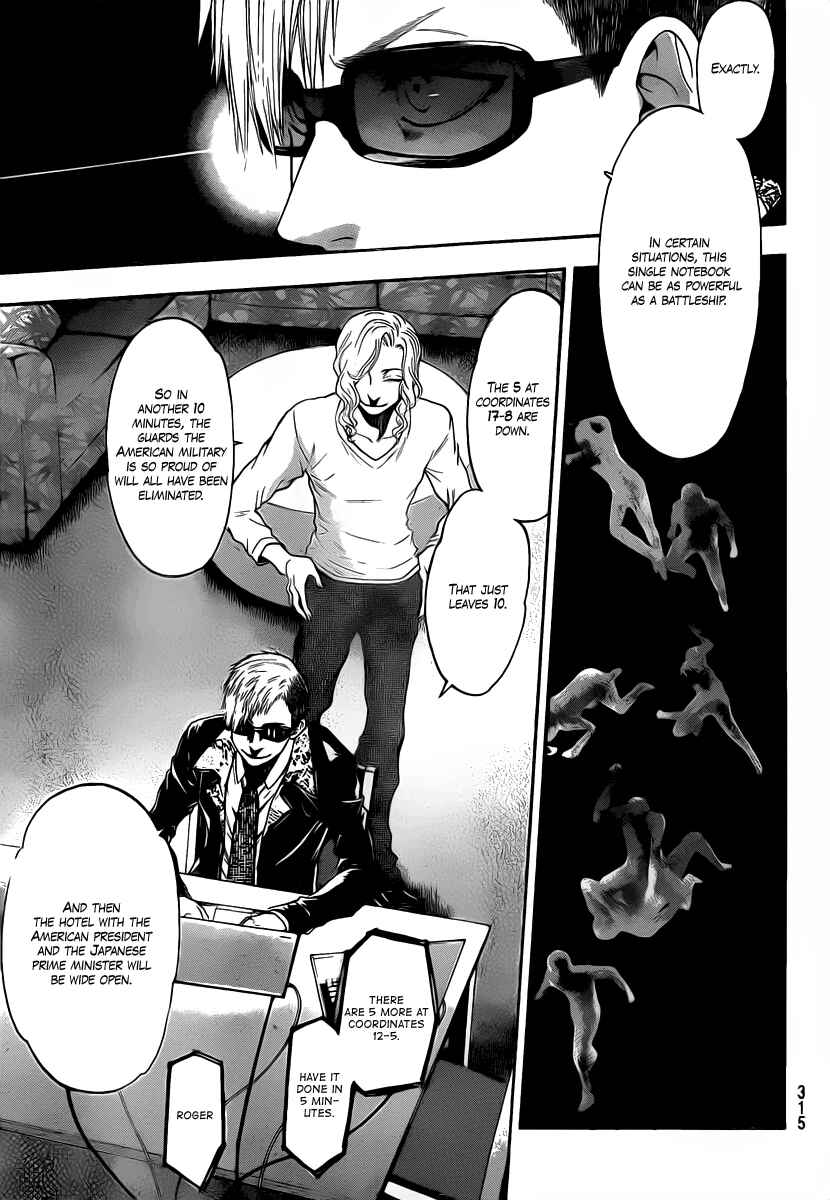 Page 5 Chapter 51 Bloody Monday 2