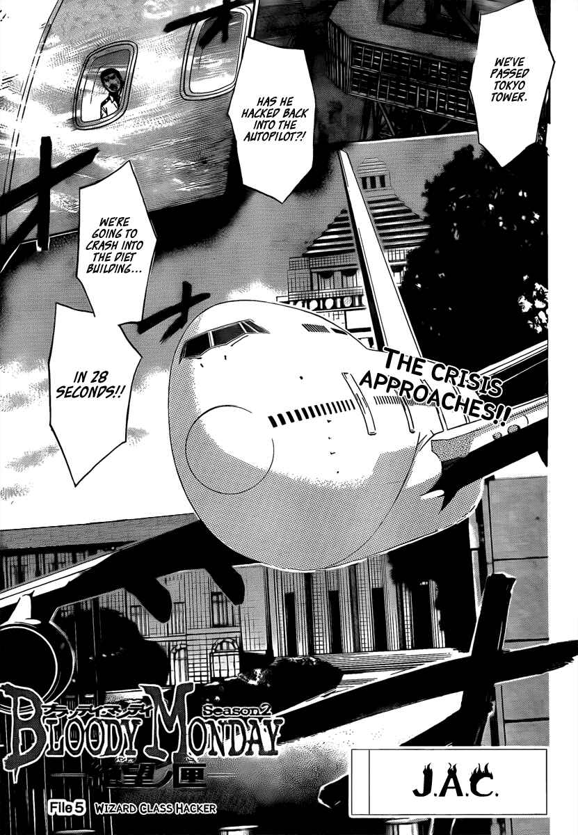 Page 1 Chapter 5 Bloody Monday 2