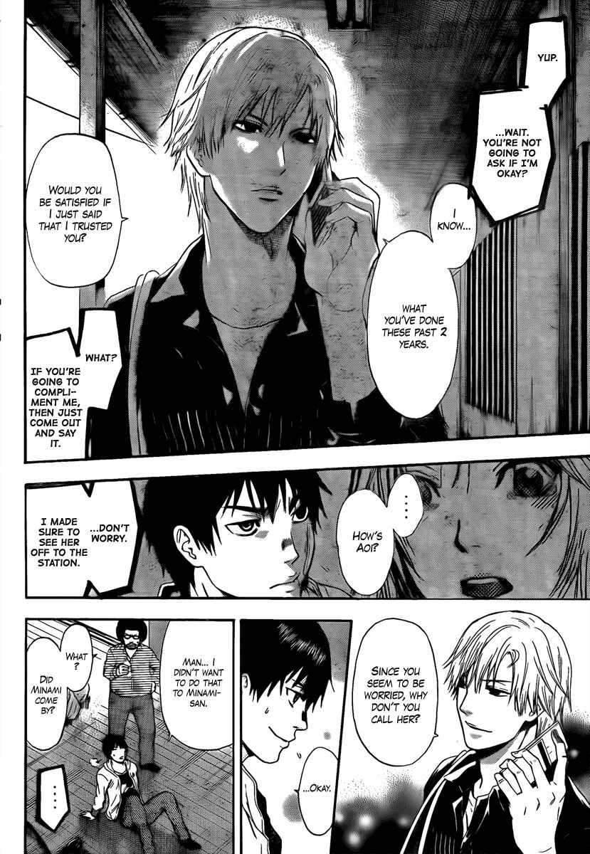 Page 13 Chapter 5 Bloody Monday 2
