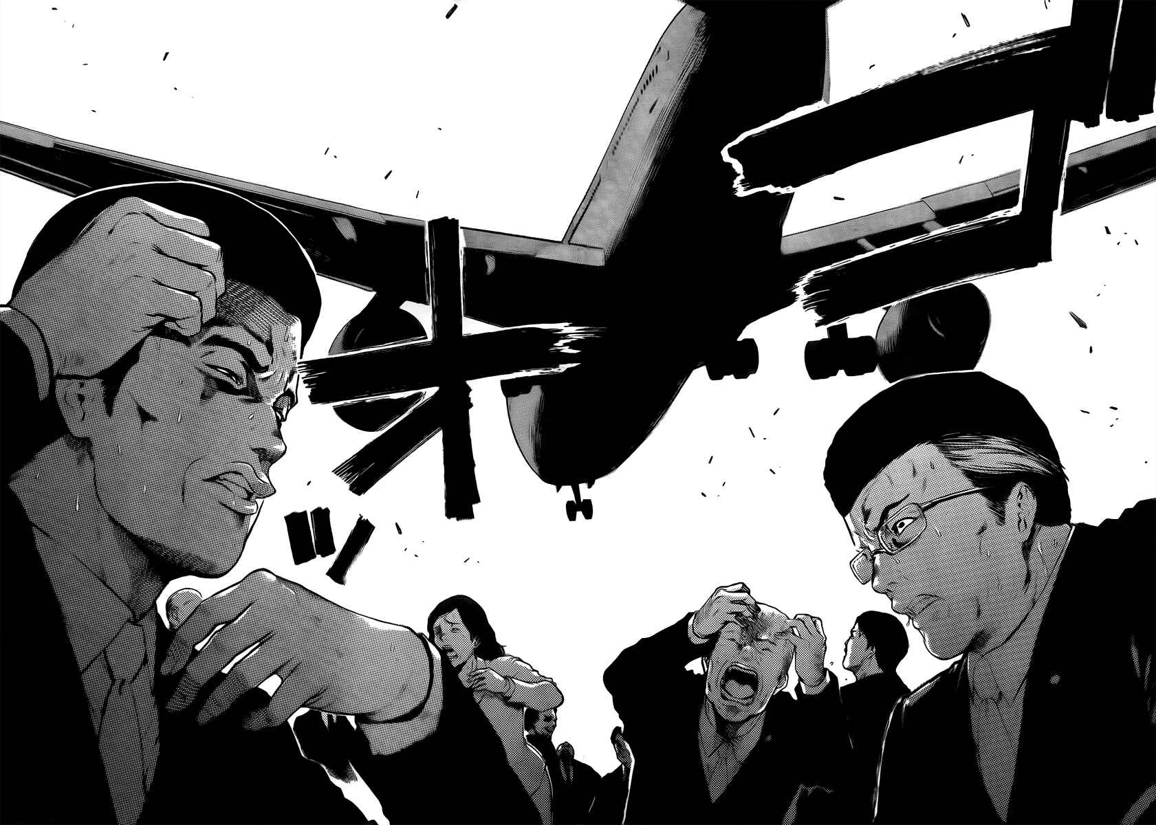 Page 4 Chapter 5 Bloody Monday 2