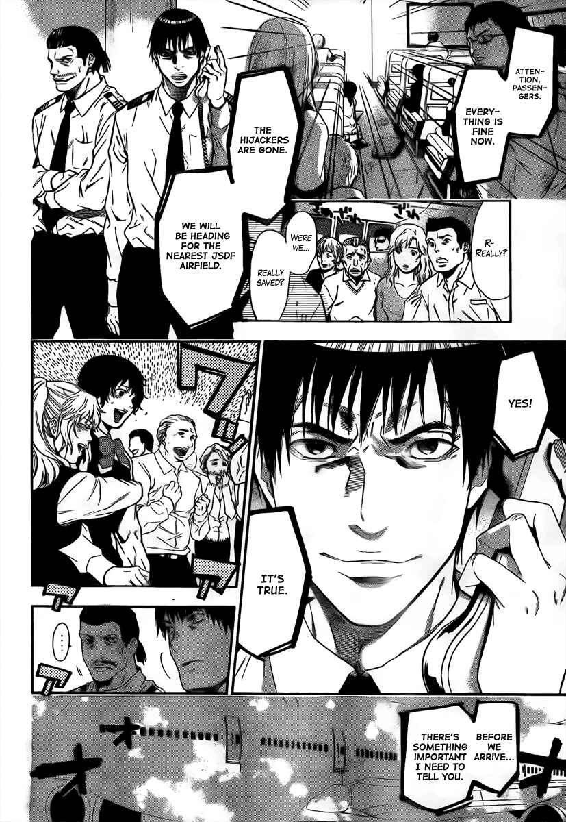 Page 7 Chapter 5 Bloody Monday 2