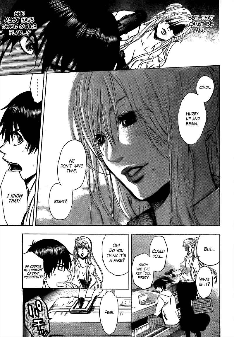 Page 17 Chapter 20 Bloody Monday 2