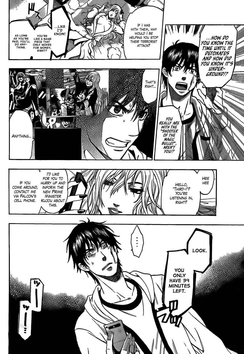 Page 5 Chapter 20 Bloody Monday 2