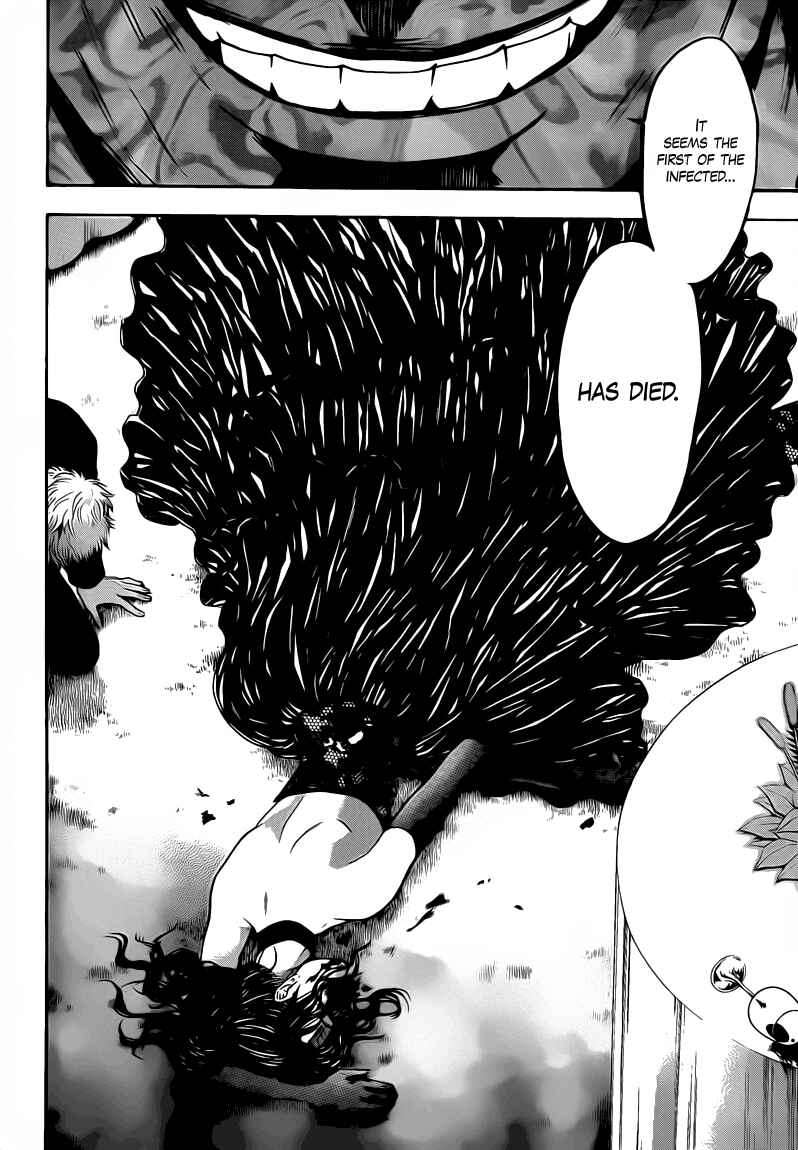 Page 12 Chapter 58 Bloody Monday 2