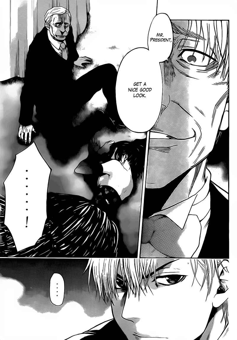 Page 15 Chapter 58 Bloody Monday 2