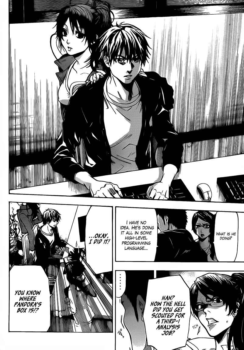 Page 16 Chapter 58 Bloody Monday 2