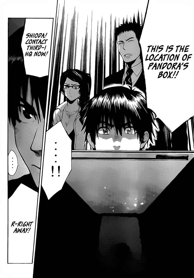 Page 18 Chapter 58 Bloody Monday 2