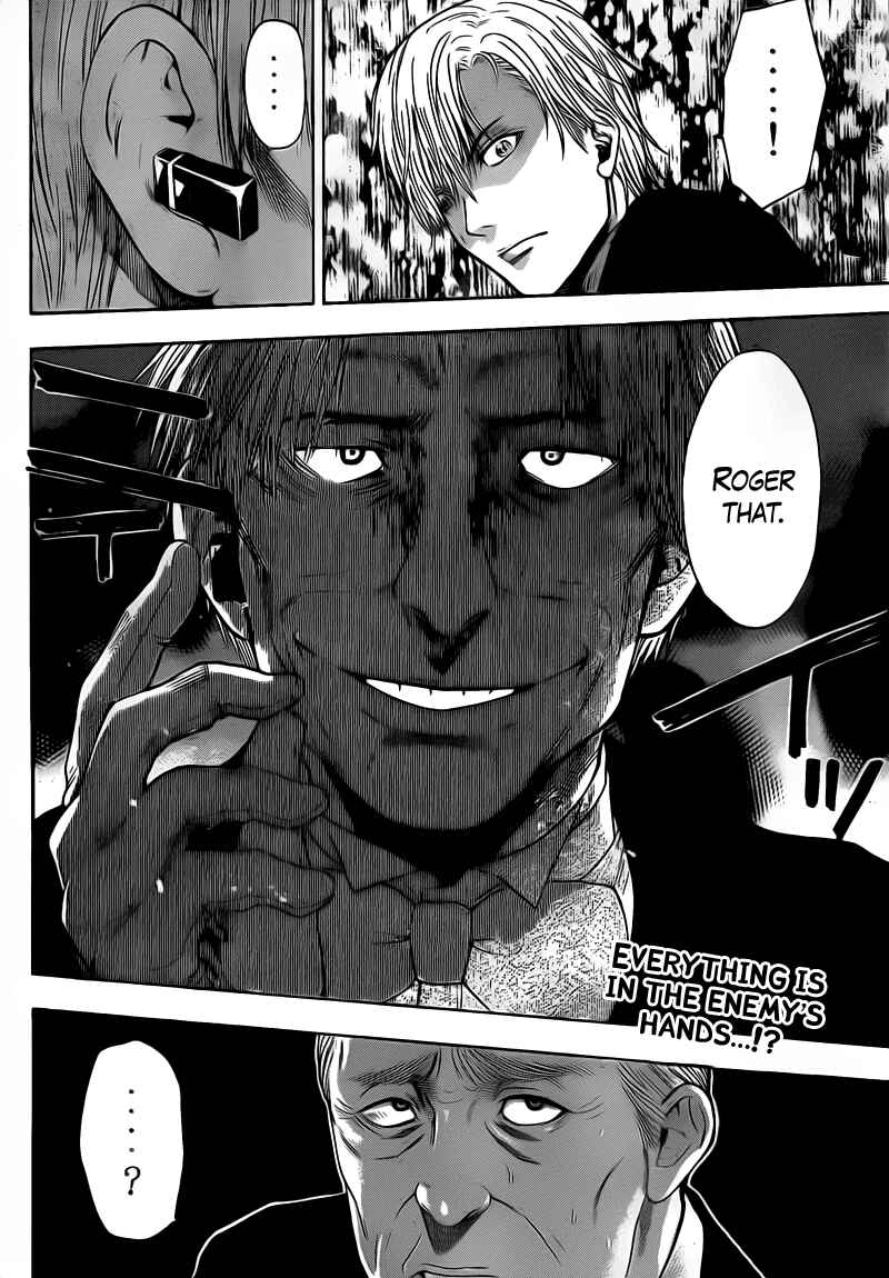 Page 20 Chapter 58 Bloody Monday 2