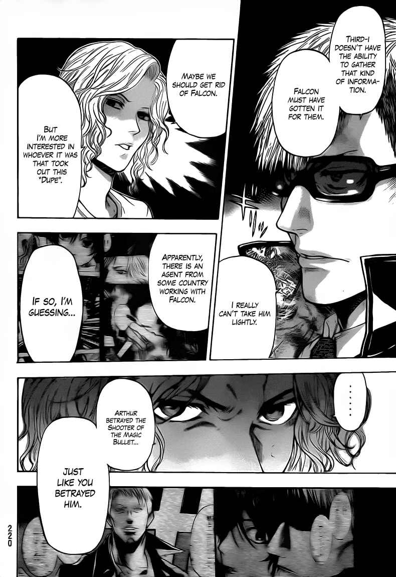 Page 4 Chapter 58 Bloody Monday 2