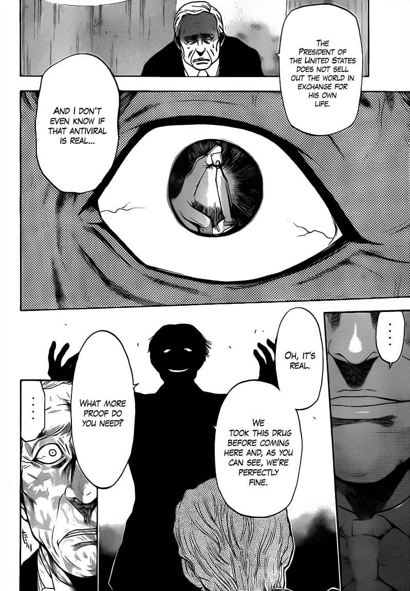 Page 8 Chapter 58 Bloody Monday 2